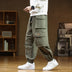 Men's Autumn Plus Size Loose Tappered Casual Pants - Minihomy