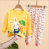 Children's Cartoon Cute Print Home Service Pajamas Set - Minihomy