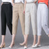 Linen Pants Summer New Loose Harem Pants Women - Minihomy