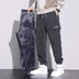 Men's Pants Sports Pants Ankle-tied Trousers - Minihomy