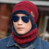 Men's Knitted Wool Hat Casual Warm Bib - Minihomy