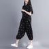 Chiffon jumpsuit - Minihomy