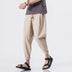 Men's nine-point harem pants - Minihomy