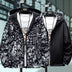 Men's Casual Loose Reversible Jacket - Minihomy