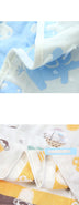 4Pcs Cotton Receiving Blanket Swaddle Baby Bedsheet Newborn - Minihomy