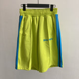 Sports Shorts Men Loose Summer