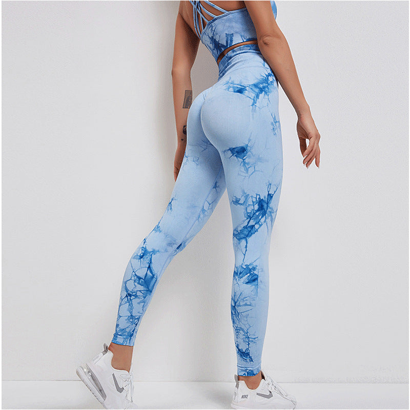 Tie-Dye Yoga Wear Women'S Sports Fitness Suit