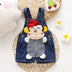 Baby Children's Overalls Jeans Children's Clothing - Minihomy