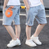 Children's Pants Boy Jeans Summer Casual Shorts - Minihomy