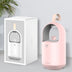 Baby Home Physical Mosquito Killer Mosquito Lamp - Minihomy