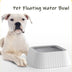 Portable Dog Water Bowl - No Wet Mouth, Splash-Free, Floating Drinker for Pets - Minihomy