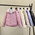 Bread Coat Female Glossy Stand-up Collar Down Cotton-padded Jacket - Minihomy