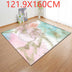 Marble Living Room Carpet Bedroom Restaurant Carpet - Minihomy