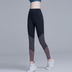 Gym running yoga pants - Minihomy