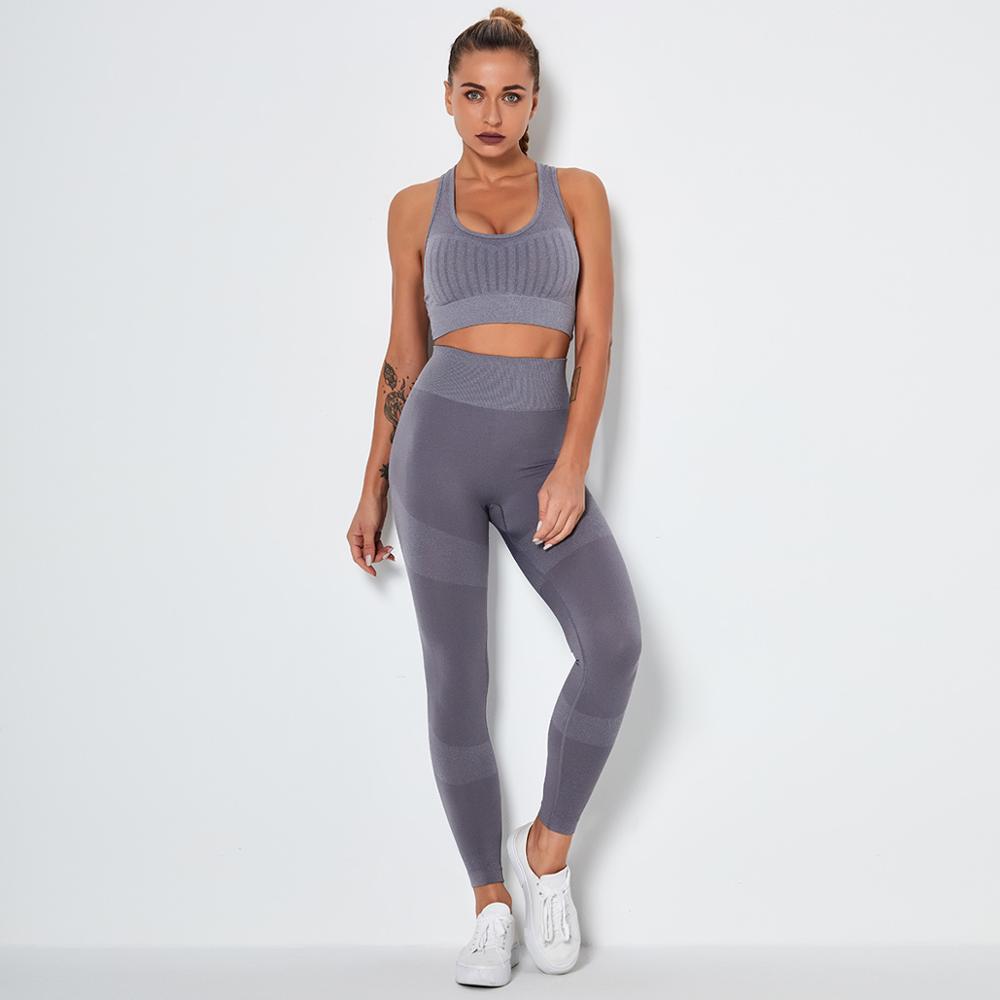 Sportswear Yoga Set