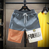 Men's Casual Ice Silk Shorts: Stay Cool and Stylish All Day - Minihomy