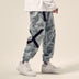 Camouflage cargo pants - Minihomy