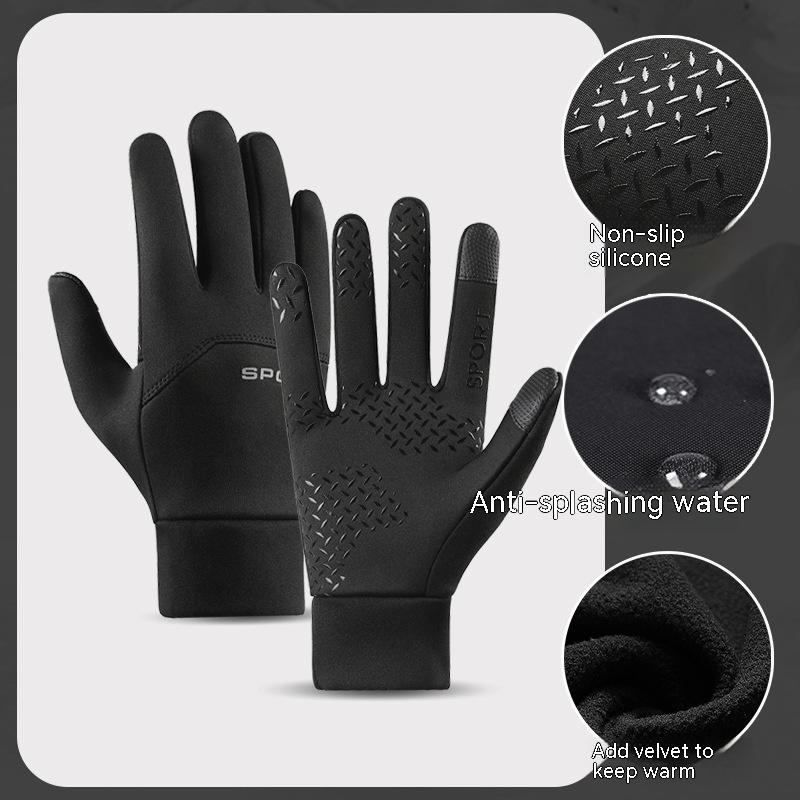 Outdoor Waterproof Autumn And Winter Fleece-lined Thermal Touch Screen Gloves - Minihomy