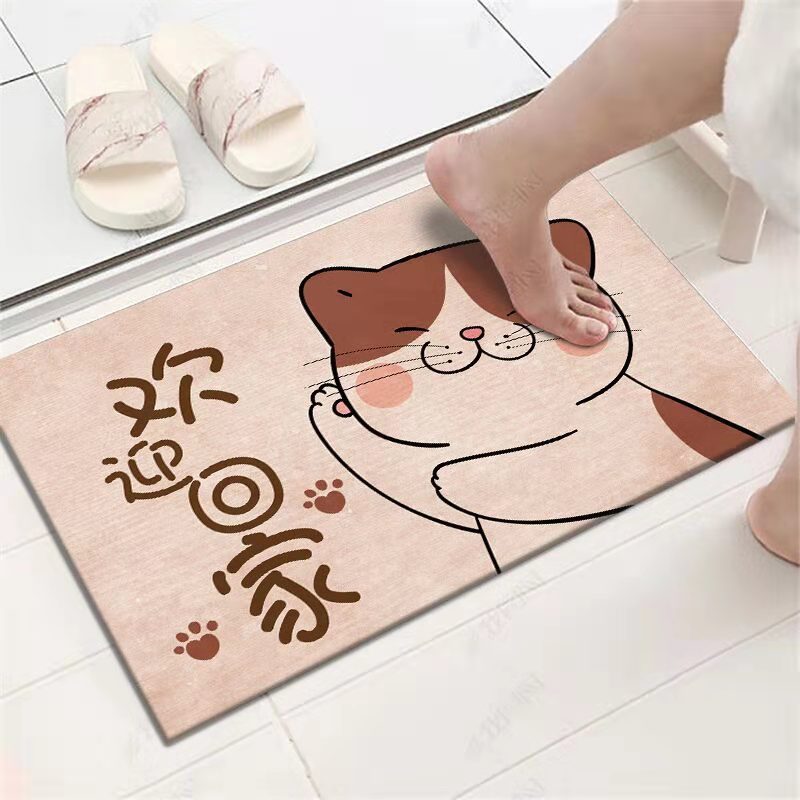 Bathroom Toilet Absorbent Floor Mats Kitchen Floor Mats Bathroom Non Slip Mats - Minihomy