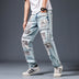 Denim Trousers Men Do Old Patches - Minihomy