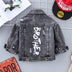 Boys' Denim Children's Jacket - Minihomy