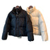 Coat Women's Bread Coat Loose Padded Jacket - Minihomy