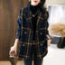 Coat Slimming Retro Plaid Patchwork Wool Female Suit - Minihomy