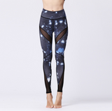 Printed yoga pants