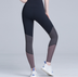 Gym running yoga pants - Minihomy