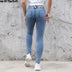 Knitted denim stretch peach hip jeans yoga pants - Minihomy