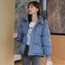 Loose Bread Clothes For Women In Winter Coat - Minihomy