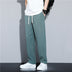 Men's Linen Casual Pants - Minihomy