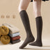 Ins Over-the-knee Socks - Women's Autumn And Winter Long Socks - Minihomy