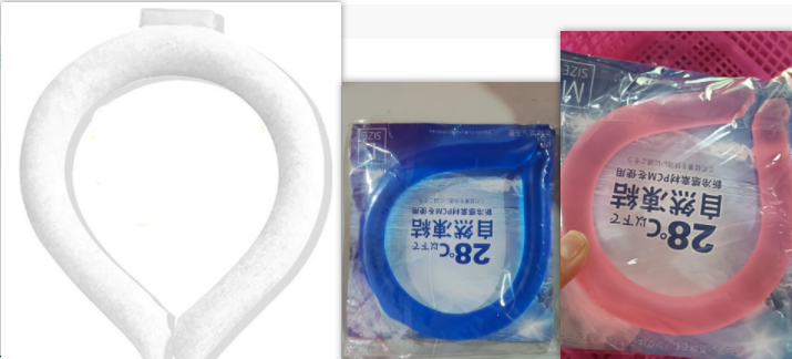 Neck Cooling Ring Ice Cushion Tube Heatstroke Prevention Cooling Tube Ice Reusable Neck - Minihomy