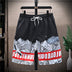 Men's Casual Ice Silk Shorts: Stay Cool and Stylish All Day - Minihomy