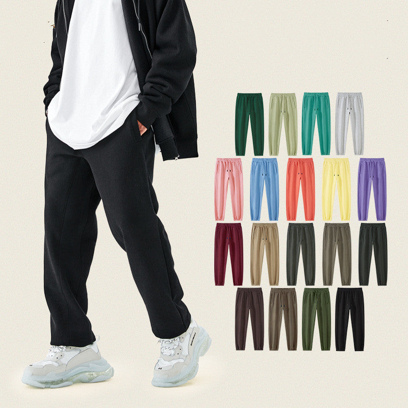 Fleece-lined Thick Loose Solid Color Sweatpants - Minihomy