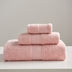 Minimalist Style Square Towel Set Pure Cotton - Minihomy