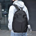 Casual Simple Large Capacity Men's Japanese Fashion Trendy Backpack - Minihomy