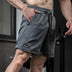 Men Breathable Loose Shorts For And Leisure - Minihomy