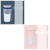 Multi-Function Portable Blender USB Rechargeable Smoothie Juicer Cup - Minihomy