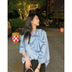 Casual Blue Striped Shirts For Women Lapel Long Sleeve Bowknot Patchwork Blouses - Minihomy