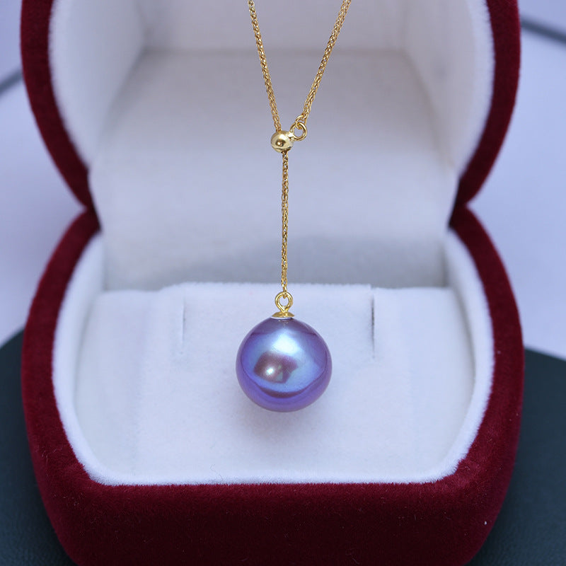 Freshwater Pearl 12 To 13mm Demon Purple Perfect Circle Strong Light Fine Flaw Pendant - Minihomy