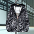 Men's Casual Loose Reversible Jacket - Minihomy