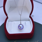 Freshwater Pearl 12 To 13mm Demon Purple Perfect Circle Strong Light Fine Flaw Pendant - Minihomy