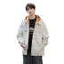 Men Loose False Two Pieces Workwear Jacket - Minihomy