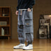 Men's Autumn Plus Size Loose Tappered Casual Pants - Minihomy