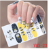 Full Nail Stickers - Minihomy