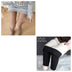 Fleece-lined Thickened Sheer Tights Leggings Transparent One-piece Superb Pantynose - Minihomy