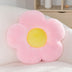 Color Flower Pillow Sun Flower Plush Cushion - Minihomy