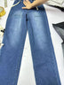 Oversized Straight Trousers Women's Drawstring Jeans Pants - Minihomy